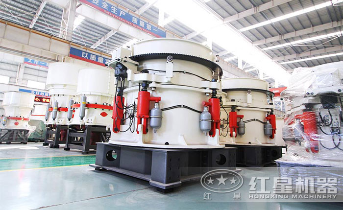 圓錐破碎機(jī)