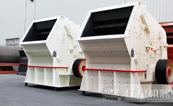 混泥土反擊式破碎機(jī)