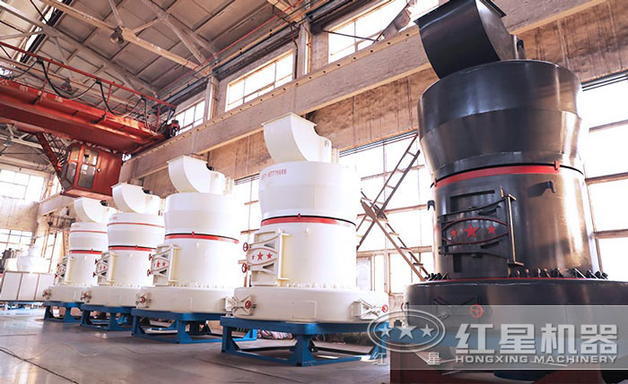 雷蒙磨粉機(jī)