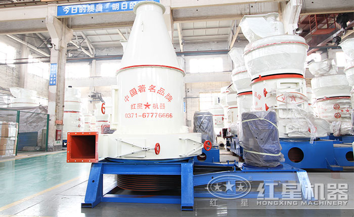 超細(xì)磨粉機(jī)