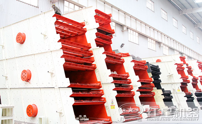 圓振動(dòng)篩 圓振動(dòng)篩