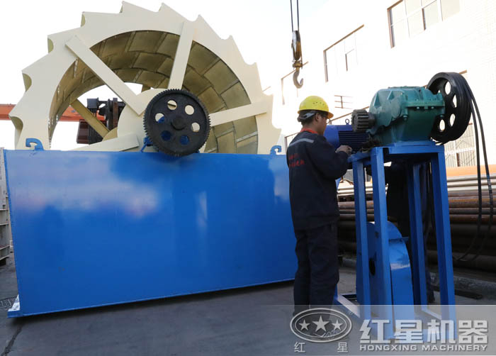 洗山沙設備 洗山沙設備