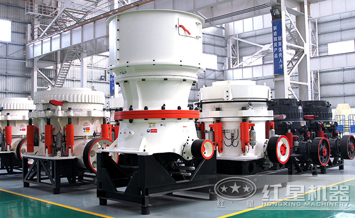 圓錐破碎機 圓錐破碎機