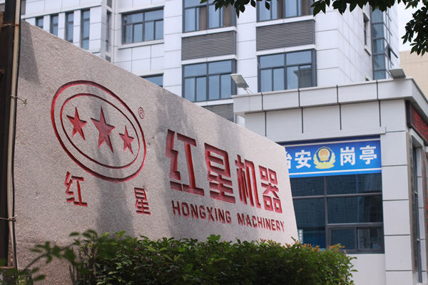 高性價比成套機械設備廠家