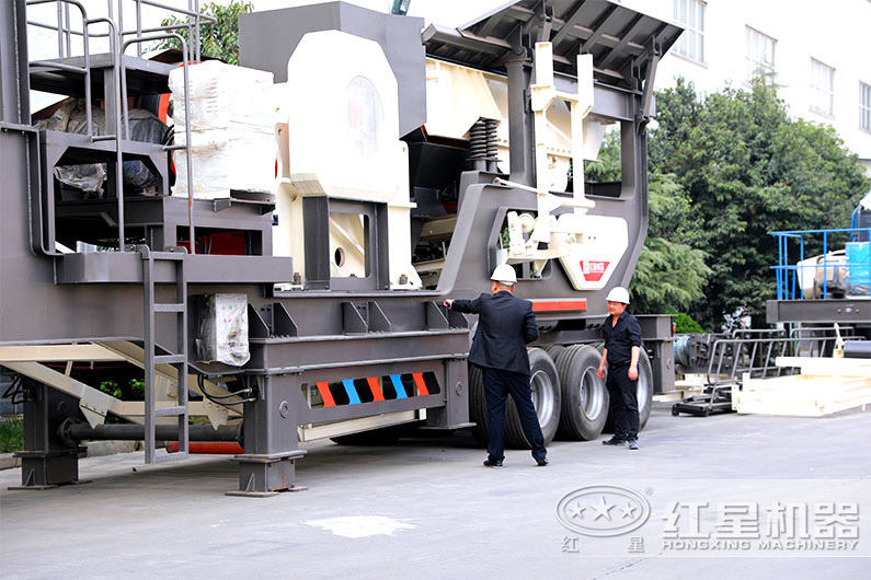 紅星參觀紅星石灰石移動式破碎機 紅星參觀紅星石灰石移動式破碎機