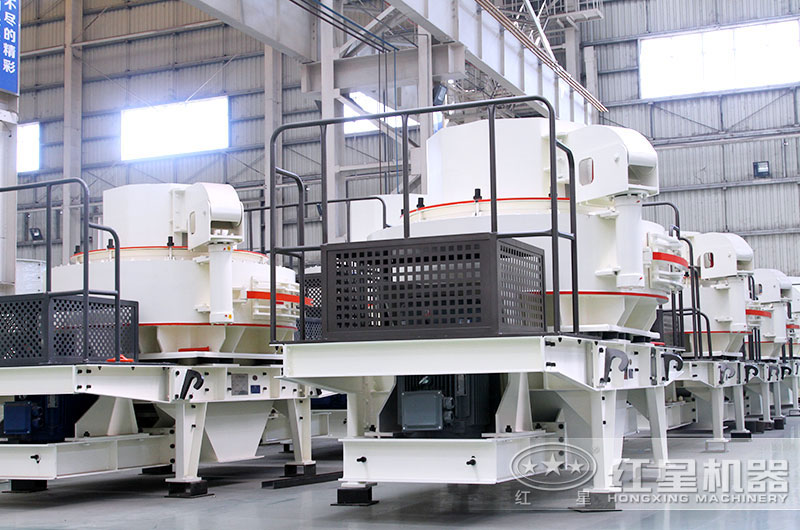 紅星鵝卵石制沙機車間展示 紅星鵝卵石制沙機車間展示