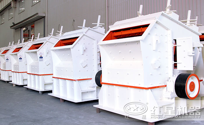 反擊式破碎機 反擊式破碎機