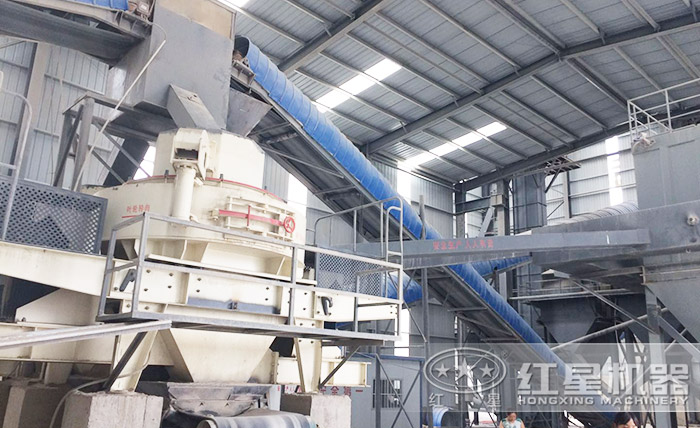 紅星廠家為用戶推選的河石制沙設備已投入生產(chǎn)