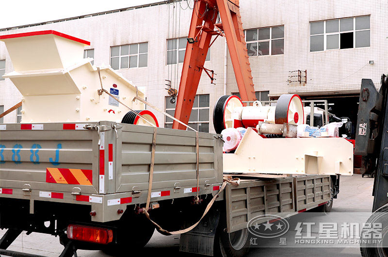 紅星細碎機發貨了 紅星細碎機發貨了