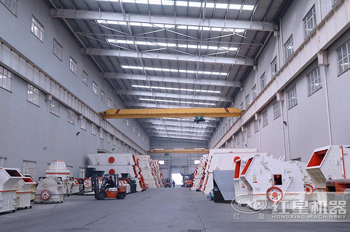 紅星破碎機車間展示 紅星破碎機車間展示