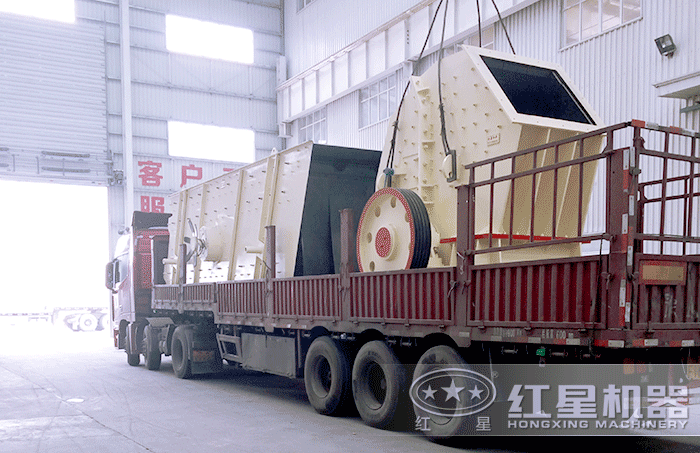 紅星機器車間發貨 紅星機器車間發貨