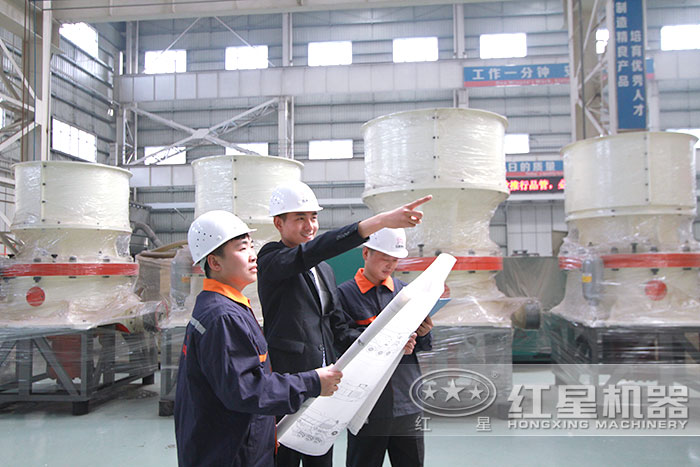 紅星技術(shù)工人為您量身定制 紅星技術(shù)工人為您量身定制