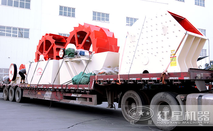 大型洗砂機發(fā)貨圖 大型洗砂機發(fā)貨圖