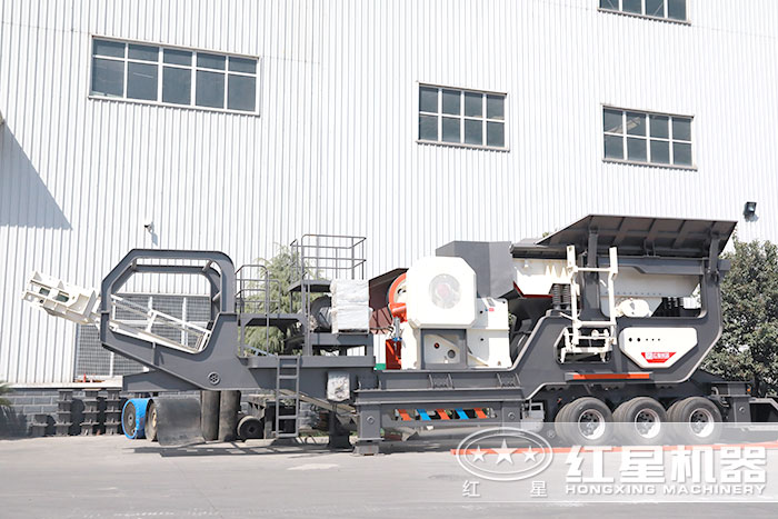 移動(dòng)破碎機(jī) 移動(dòng)破碎機(jī)