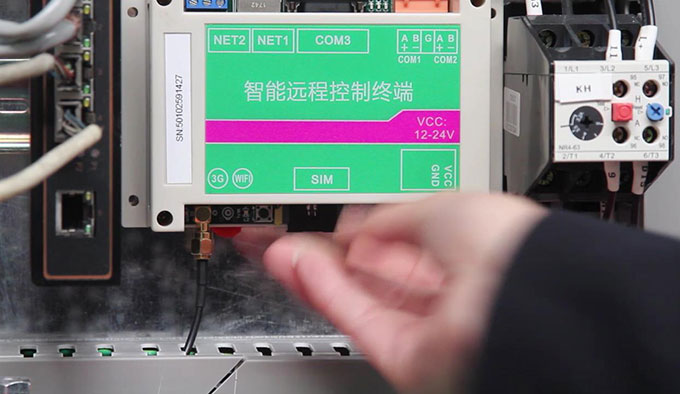 節能圓錐破智能化作業面 節能圓錐破智能化作業面