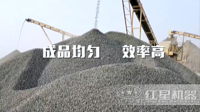 重錘式破碎機物料成品展示 重錘式破碎機物料成品展示