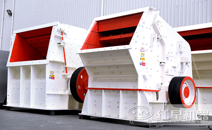 反擊式破碎機 反擊式破碎機