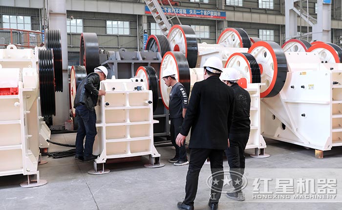 紅星鄂式破碎機用戶到廠參觀 紅星鄂式破碎機用戶到廠參觀