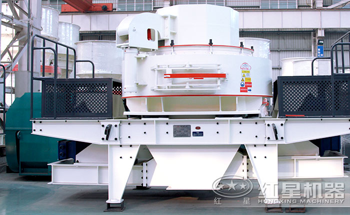 VSI制沙機 VSI制沙機