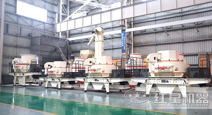紅星鵝卵石制沙機車間展示 紅星鵝卵石制沙機車間展示
