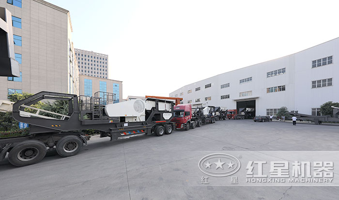 紅星機(jī)器發(fā)貨現(xiàn)場 紅星機(jī)器發(fā)貨現(xiàn)場