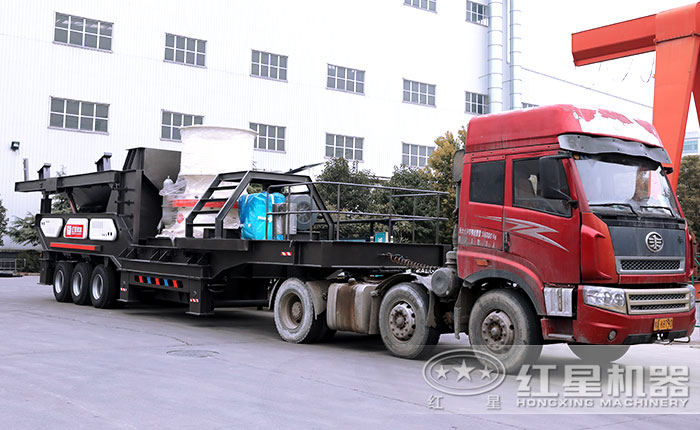 紅星移動破碎機發貨了 紅星移動破碎機發貨了