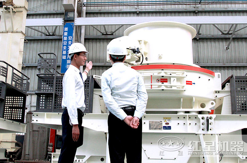 參觀紅星機器廠區(qū)圖 參觀紅星機器廠區(qū)圖