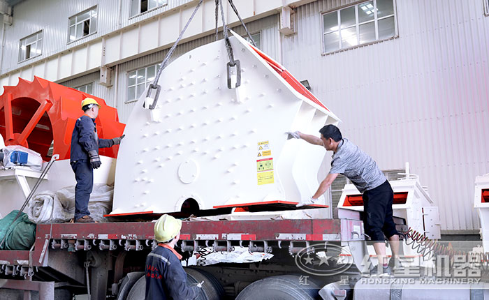 紅星重錘式粉碎機(jī)工廠直接發(fā)貨