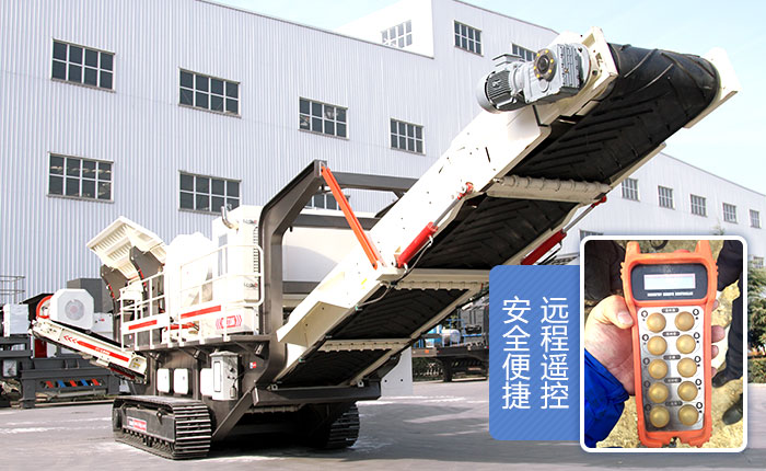 履帶裝置的移動打沙機(jī) 履帶裝置的移動打沙機(jī)