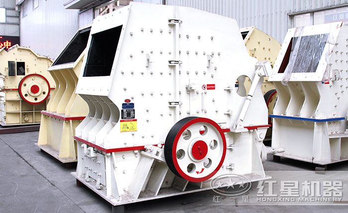 反擊式破碎機 反擊式破碎機