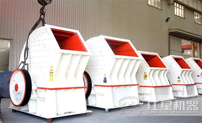 錘式碎煤機(jī) 錘式碎煤機(jī)