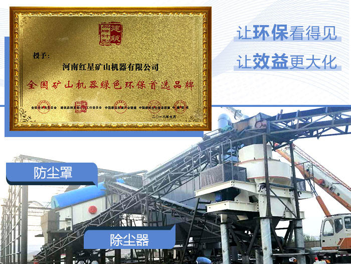 環(huán)保石頭磨沙現(xiàn)場 環(huán)保石頭磨沙現(xiàn)場