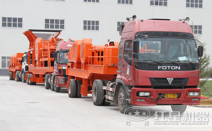 移動破碎站準備發貨了 移動破碎站準備發貨了