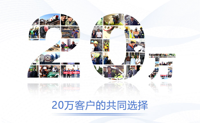 紅星機器用戶認可的生產廠家 紅星機器用戶認可的生產廠家