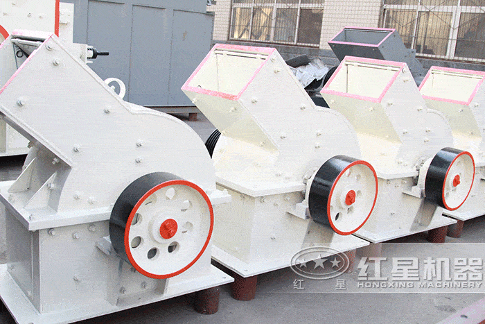 小錘式破碎機 小錘式破碎機