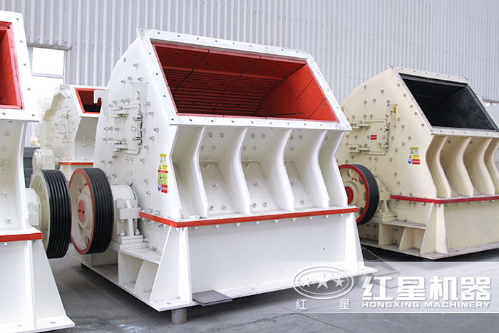 重錘式破碎機 重錘式破碎機