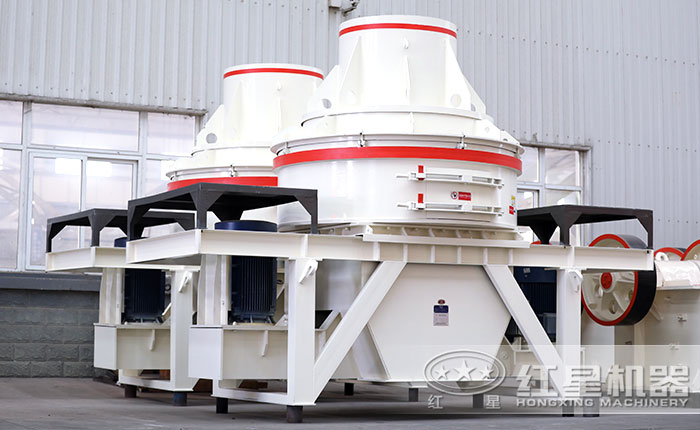 HX制砂機 HX制砂機