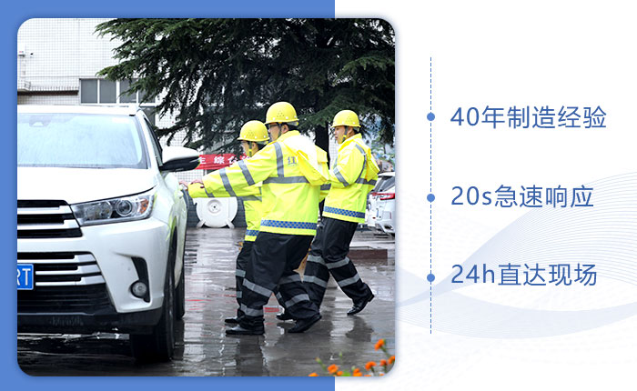 紅星機器售后 紅星機器售后