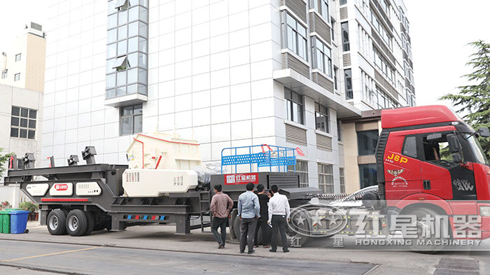 紅星移動破碎機發貨