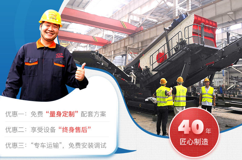 20萬客戶的選擇，經得起時間檢驗