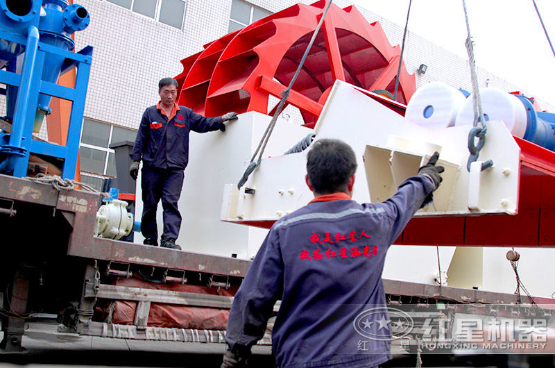 紅星輪斗洗沙機發(fā)貨現(xiàn)場 紅星輪斗洗沙機發(fā)貨現(xiàn)場