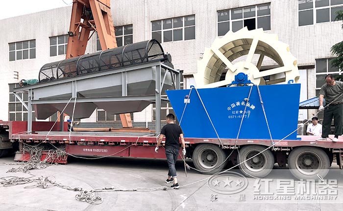 紅星輪斗洗砂機發(fā)貨 紅星輪斗洗砂機發(fā)貨