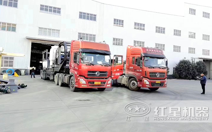 紅星移動破碎機(jī)車間發(fā)貨現(xiàn)場 紅星移動破碎機(jī)車間發(fā)貨現(xiàn)場