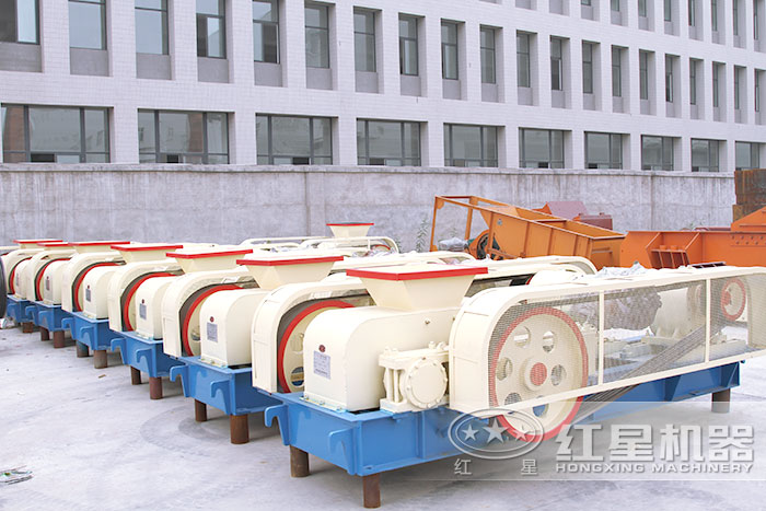 紅星廠家對(duì)輥制砂機(jī)現(xiàn)貨供應(yīng) 紅星廠家對(duì)輥制砂機(jī)現(xiàn)貨供應(yīng)