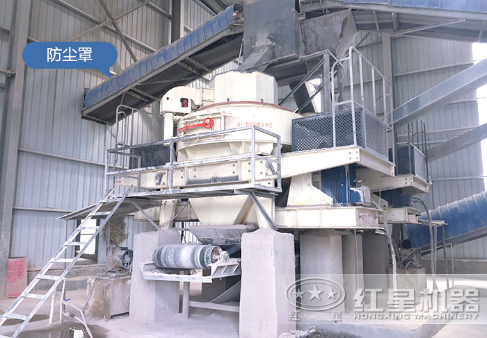 環(huán)保制砂機作業(yè)現(xiàn)場 環(huán)保制砂機作業(yè)現(xiàn)場