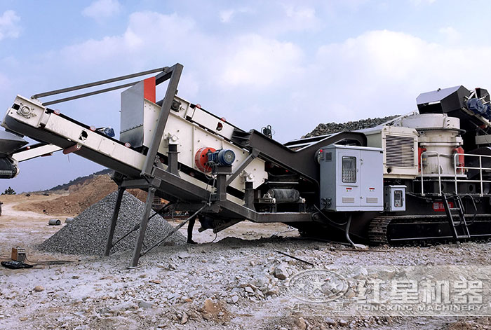 流動石子破碎機搭載圓錐破碎機 流動石子破碎機搭載圓錐破碎機
