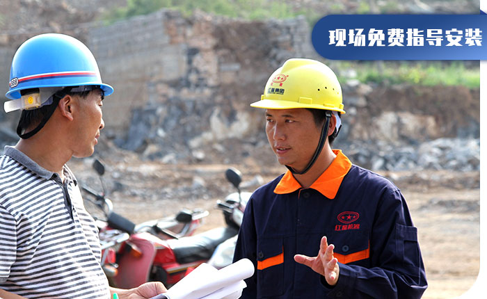 40年礦機(jī)制造經(jīng)驗(yàn),歡迎來廠考察(也可就近考察現(xiàn)場) 40年礦機(jī)制造經(jīng)驗(yàn),歡迎來廠考察(也可就近考察現(xiàn)場)