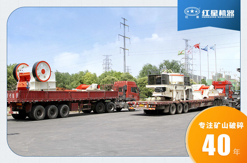 紅星機器售后有保障 紅星機器售后有保障