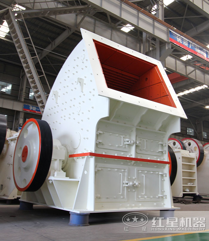 大型錘式破碎機(jī) 大型錘式破碎機(jī)