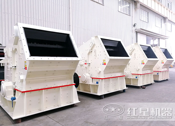 反擊式破碎機(jī) 反擊式破碎機(jī)